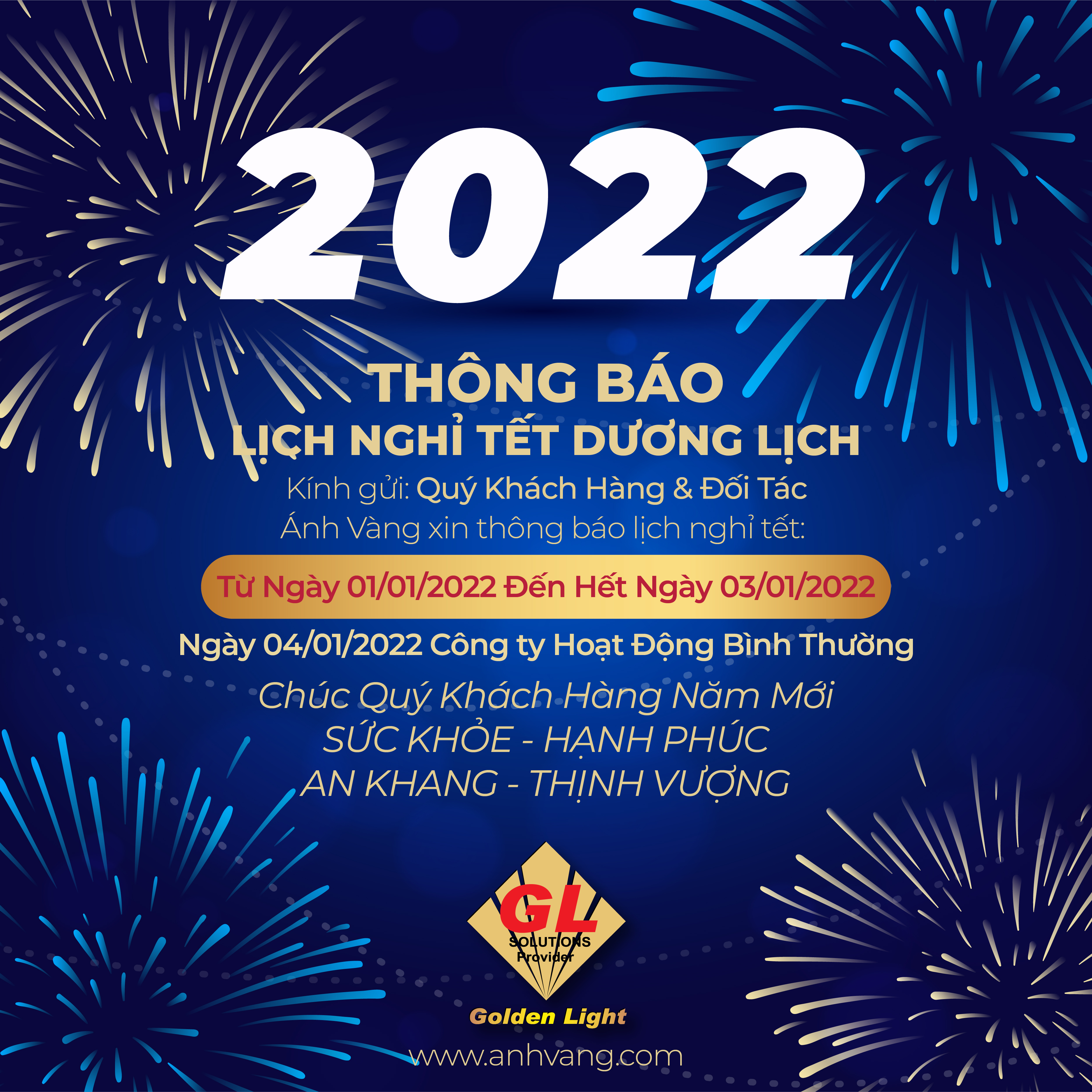 THÔNG BÁO NGHỈ TẾT DƯƠNG LỊCH 2022